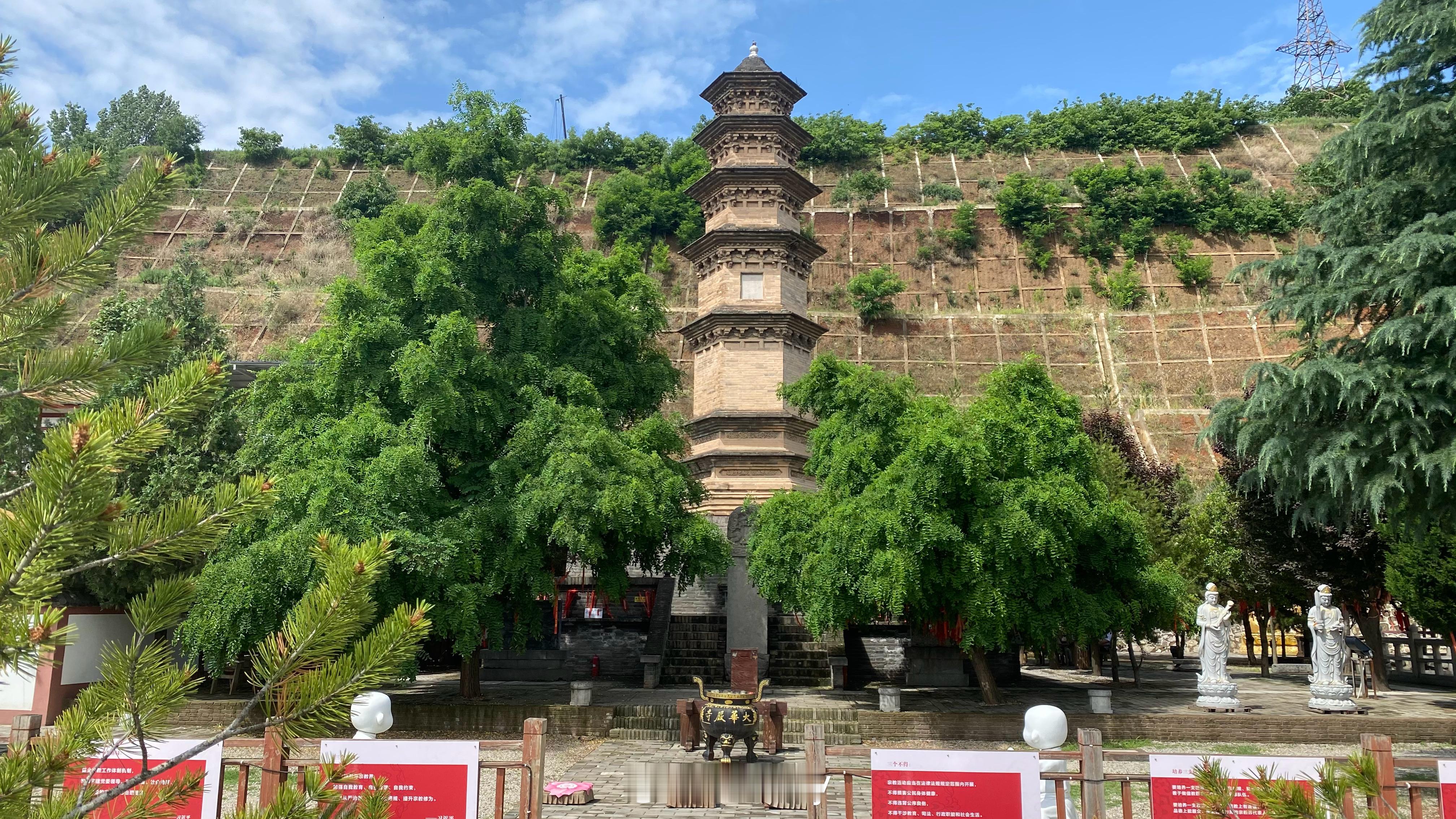微博云祈福祈福2026华严宗祖庭西安华严寺 初心是前行的指南针，无论走多远，遭遇