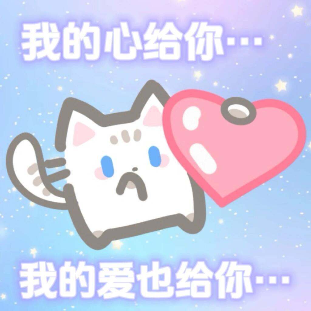 吴宣仪 朋友们朋友们记得关注我们工作室网页链接