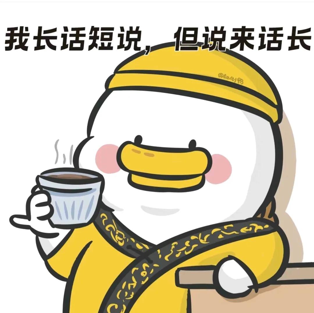 来，捋一捋，买基的蛇形走位……
我从地产出来买了传媒，然后传媒赚了正+6千，如果