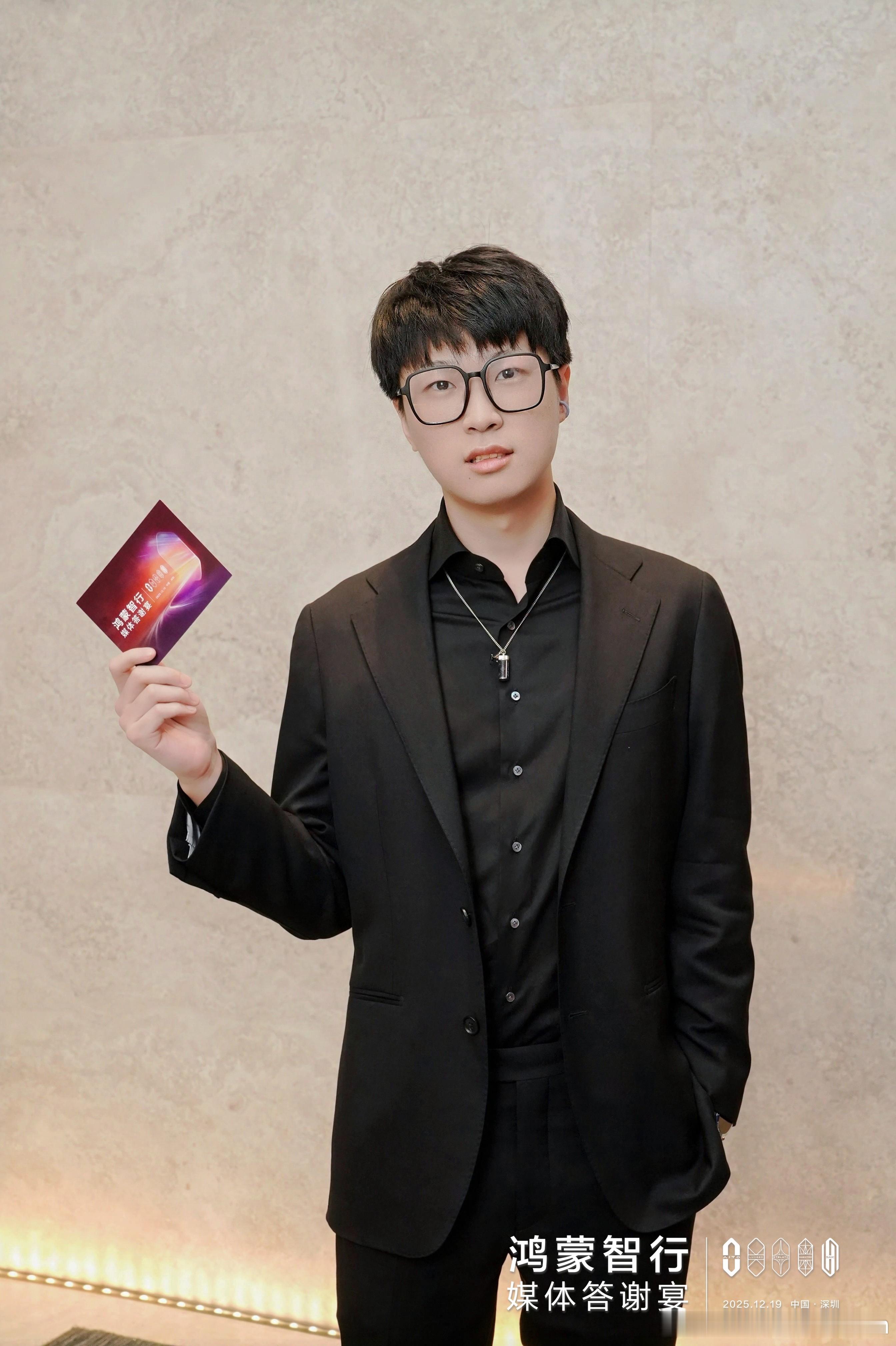 鸿蒙智行两周年了，见证了第一个100万，明年一起加油，见证下几个100万……鸿蒙