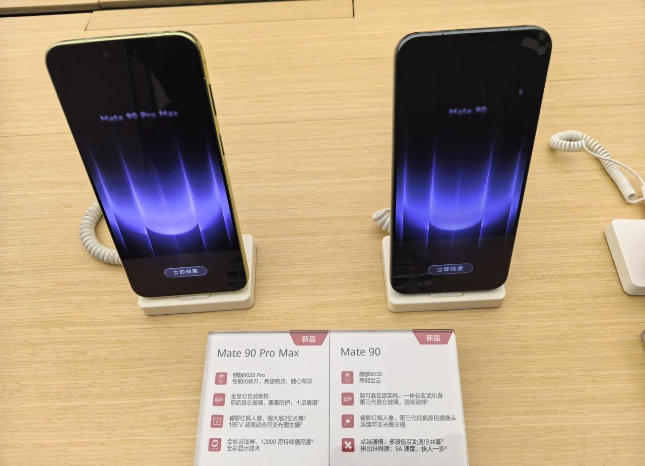 Mate90系列体验
mate90标准版和pro的握持手感格外的好，黑色的机子实