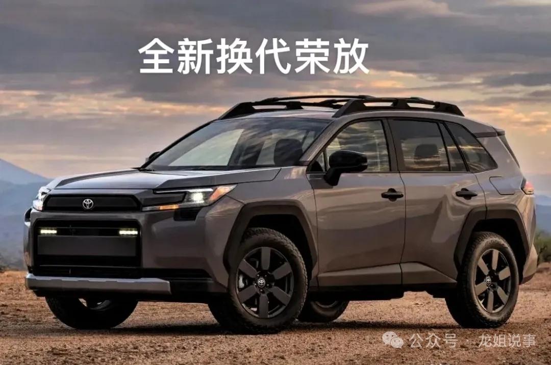 。

作为第六代车型的核心亮点，续航与油耗的双重突破精准戳中用户痛点。新车彻底告