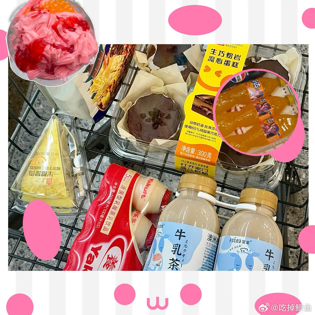 零点愿望会失灵 现在掉落新剧情 