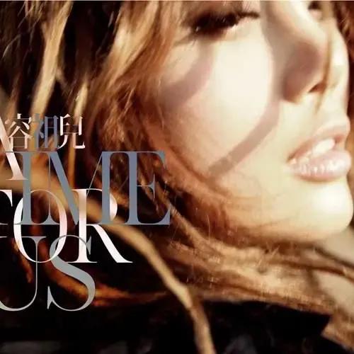 2009年4月30日容祖儿发行第14张粤语专辑《A Time for Us》。
