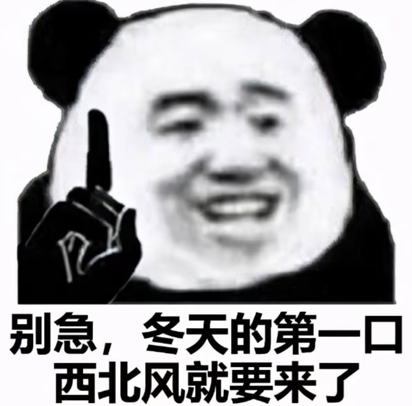 金饰克价一夜猛跌17元没关系的，依旧是我不敢入手的价格[允悲] ​​​