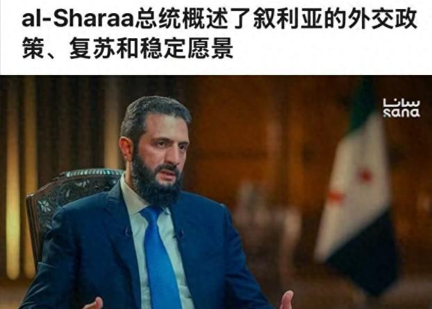 重大信号！叙利亚总统主动释放善意，隔空喊话中国寻求合作！

7月27日，叙利亚过
