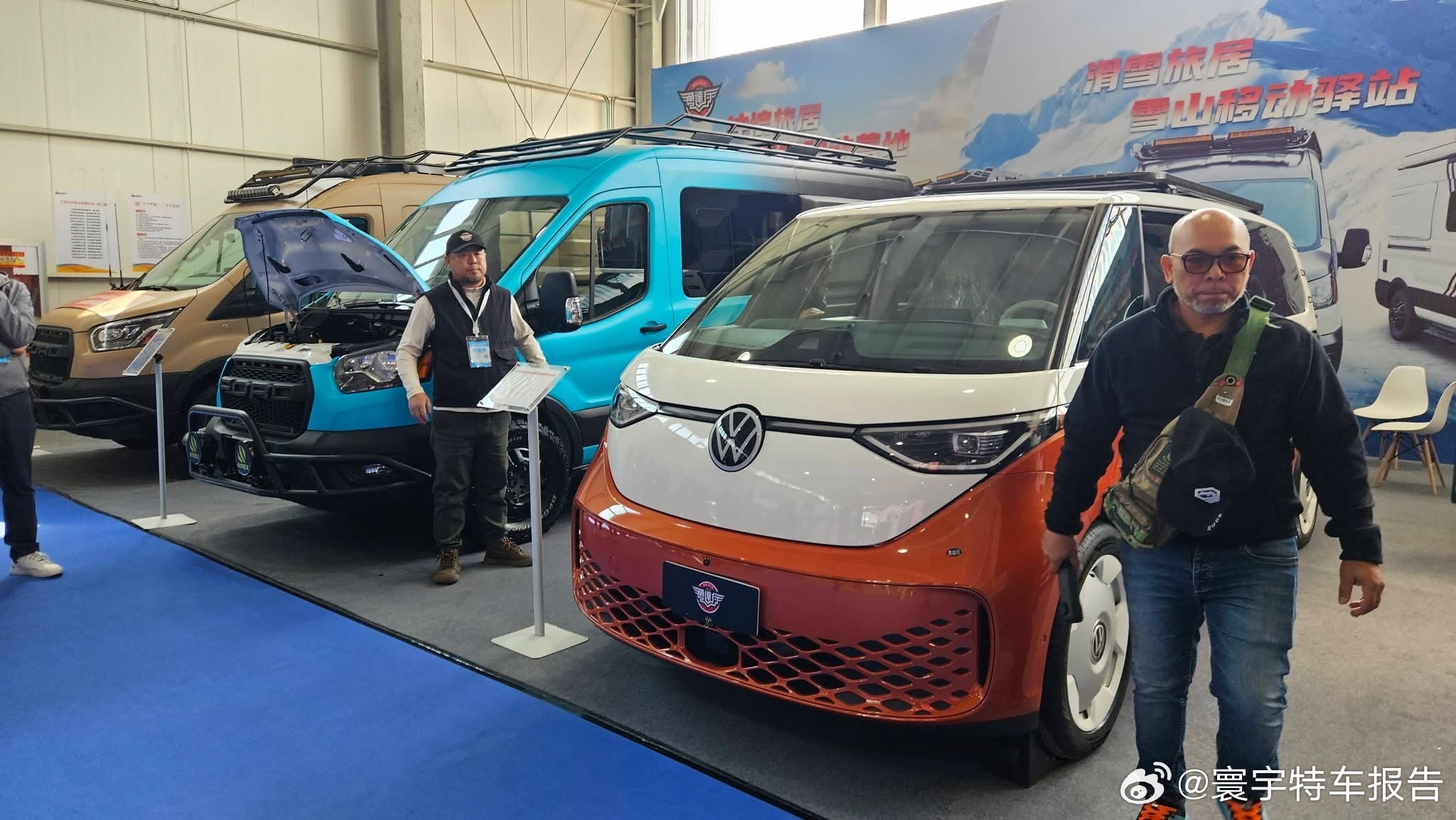 寰宇特车报告据说今天还有个大厂因为定价太低，收到了包括但不限于来自同行以及供应商