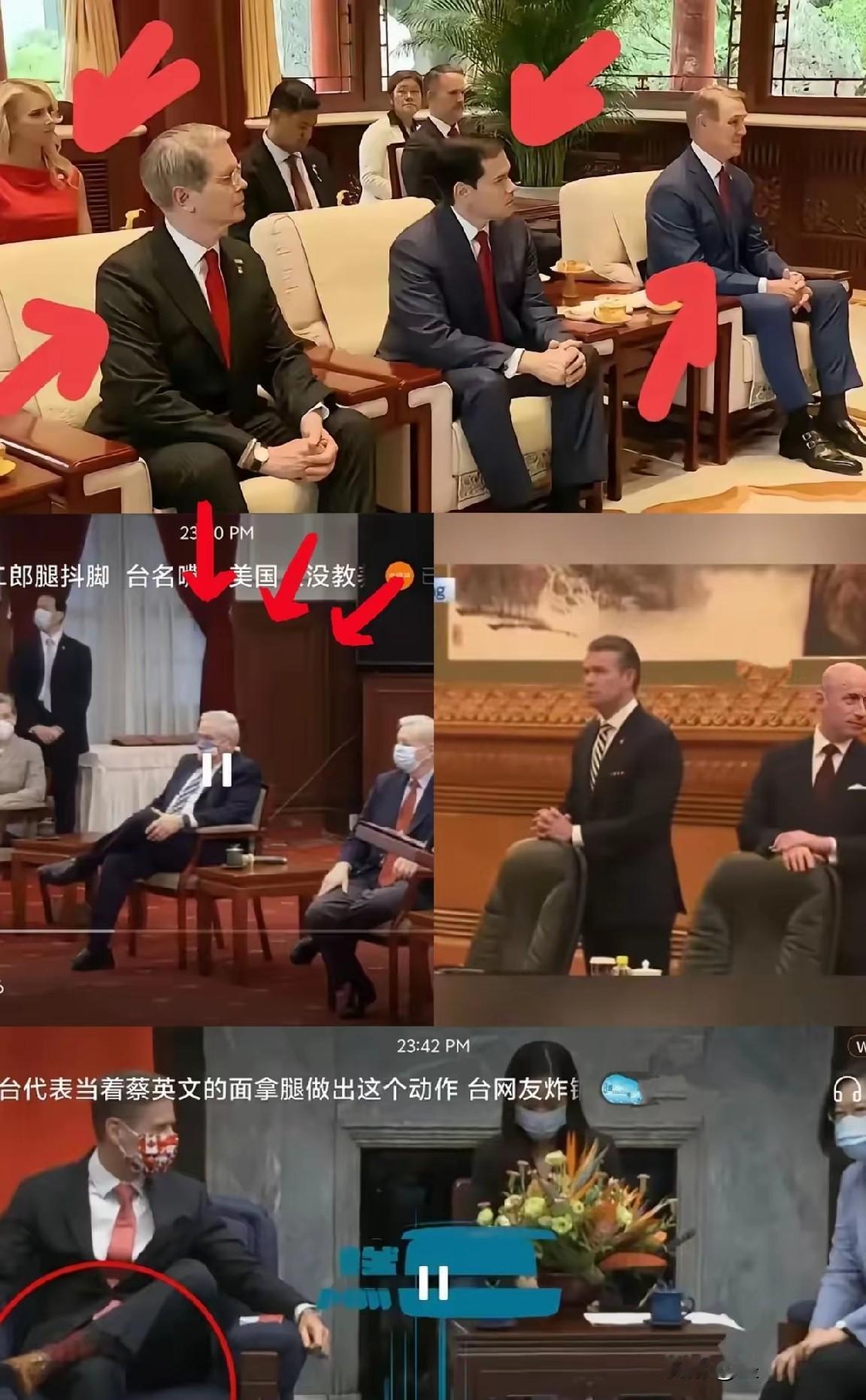 美国人这一趟访华，让全世界媒体都看清了一个事实，那就是老美在中国应该是学会尊重两