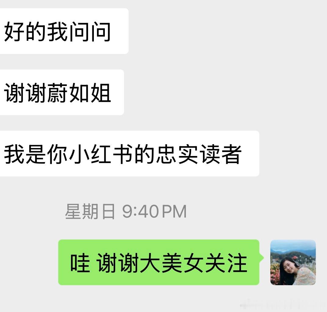 很搞笑！做了一个月视频，目前视频号拥有了180+个粉丝..成功吸引了两位同tea