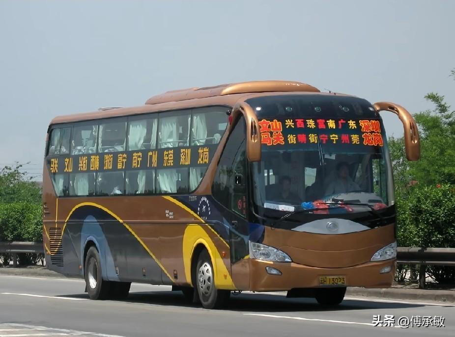 还有多少在跑？
马关—龙岗
富宁—东莞
广南—东莞
富宁—东莞
河口—南宁
个旧