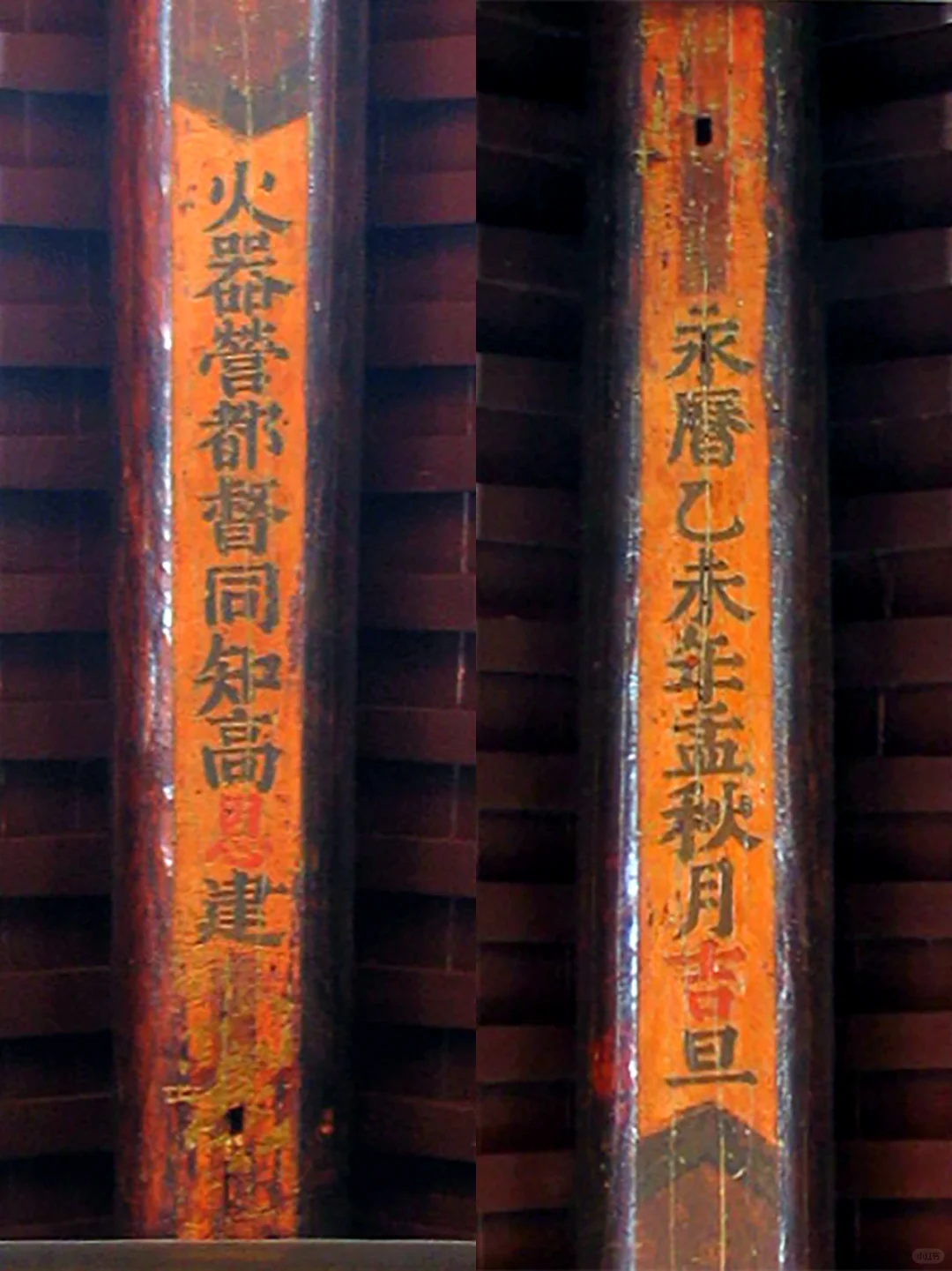 贵阳的南明永历建筑 拱南阁