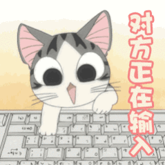 #九键打字被吐槽活在按键时代#我觉得九键打字没啥啊？  我就是九键打字，有时候还