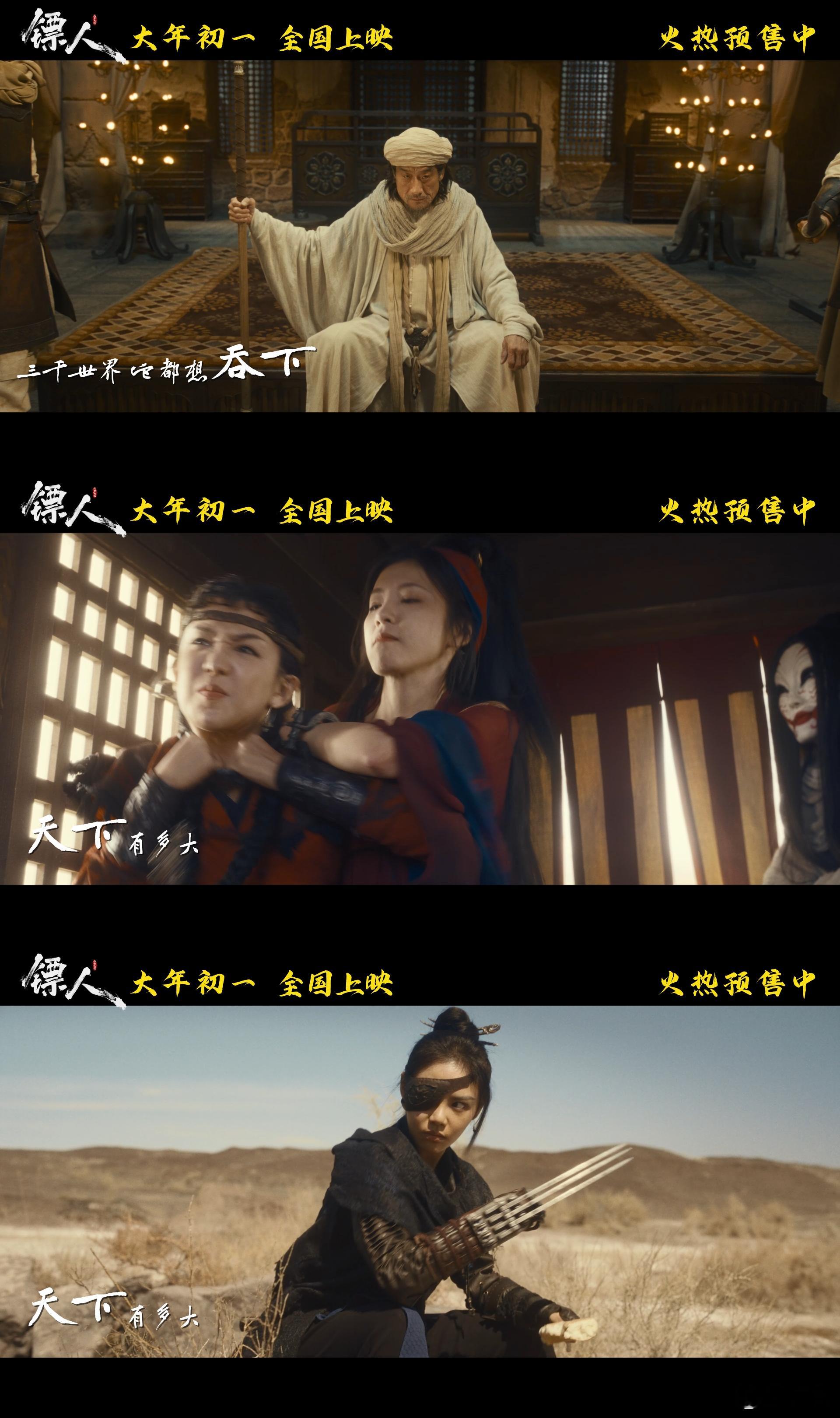 一曲天下过客演绎中式武侠气魄 🎤王嘉尔与《天下过客》适配度直接封神！嗓音里的江