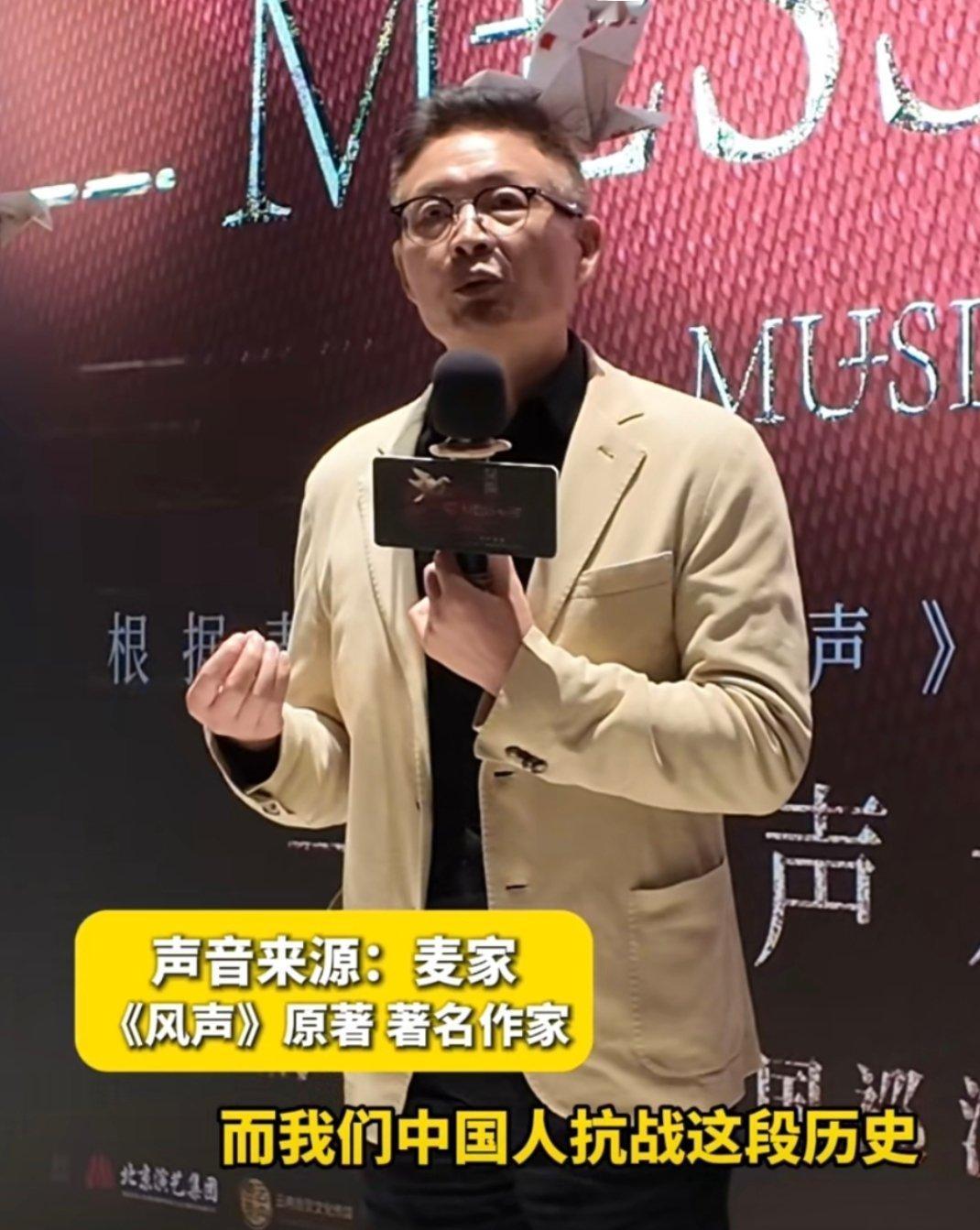 老外称好故事能穿透东西方文化壁垒打破刻板印象只需一个动人的故事，文化壁垒变成纸老