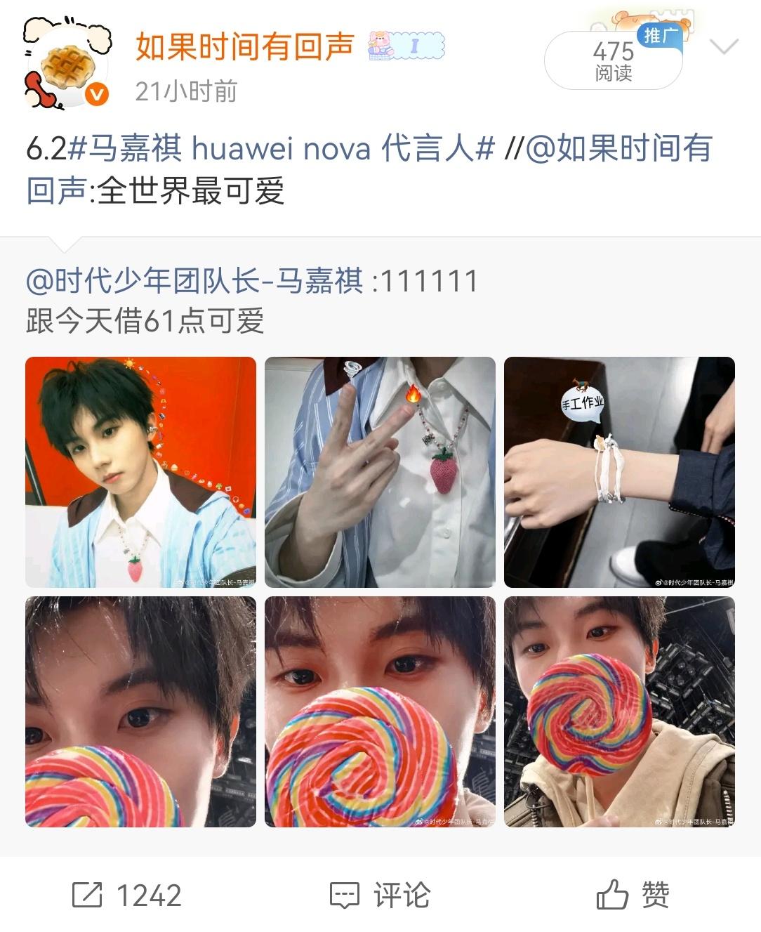 6.2总结lb风信咔1242网页链接rz蛋糕咔1428网页链接
