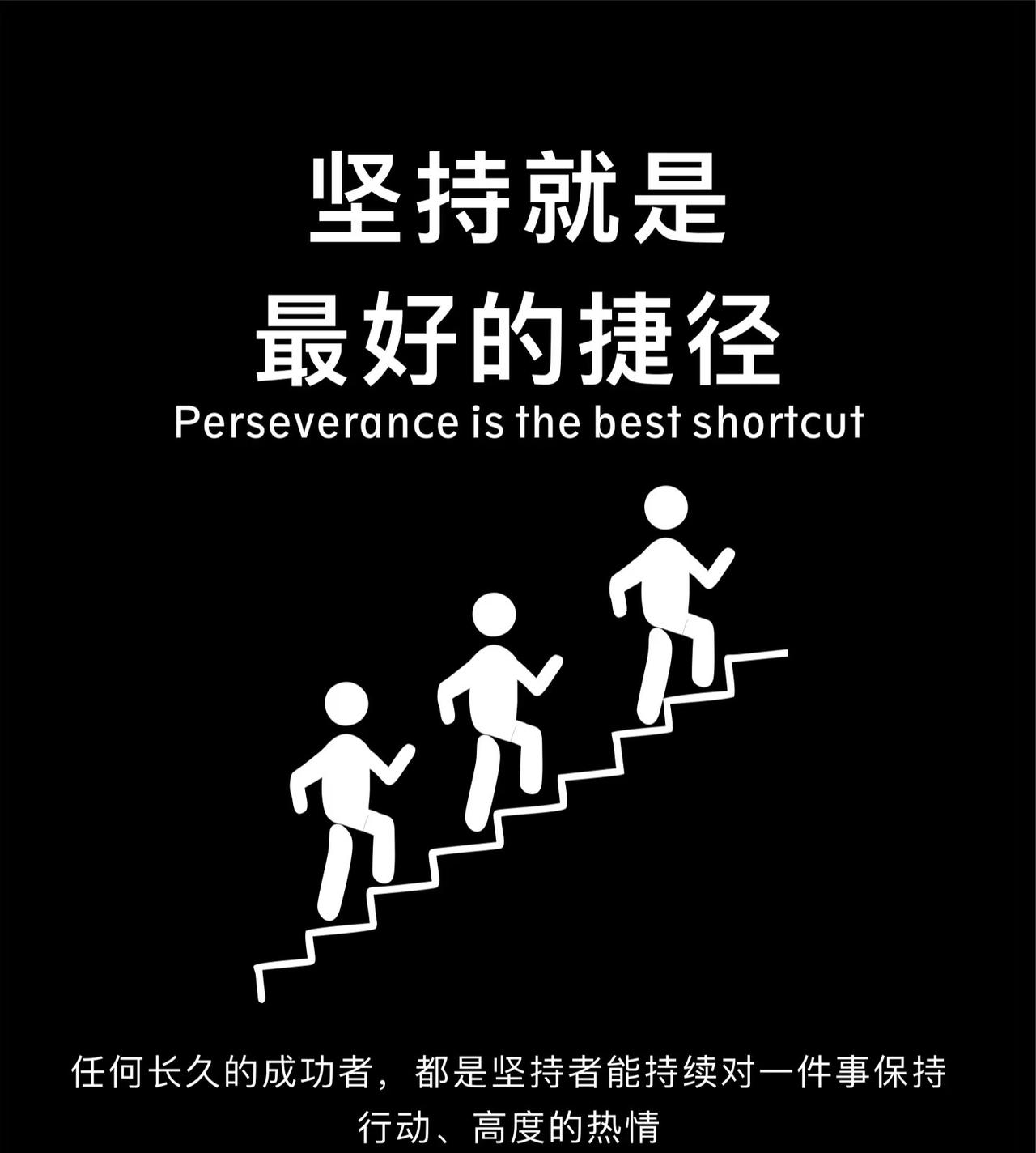 今天来微头条看了看，转了转，一个叫做“王姐日记”的博主发的每天收入达到三位数以上