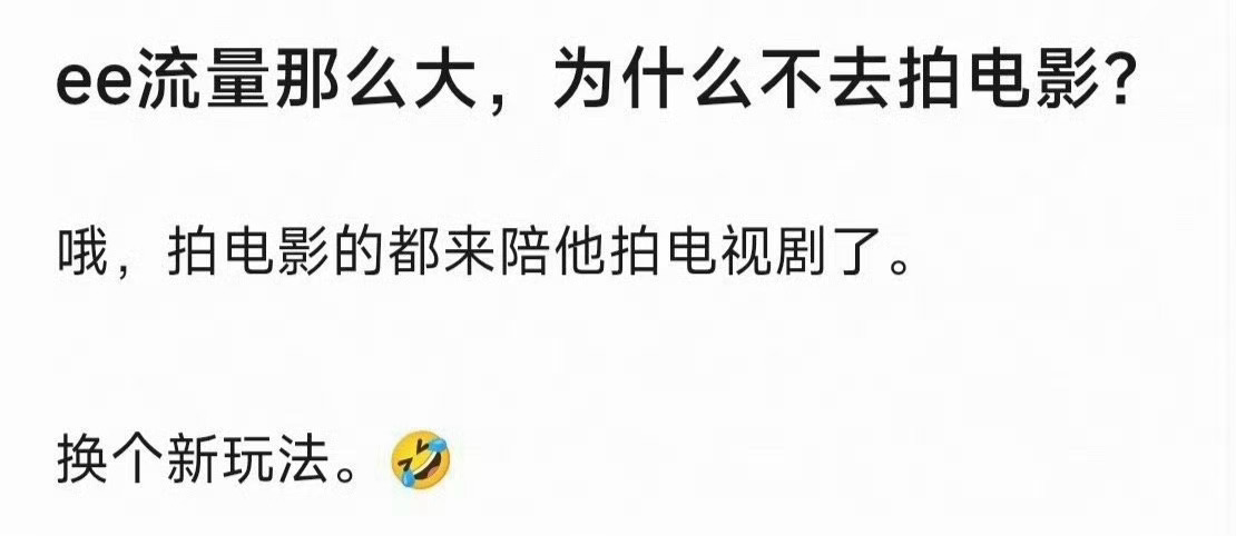 当很多演员都在追求无缝进组、保持曝光和热度时，成毅却总能舍得让自己消失一段时间。