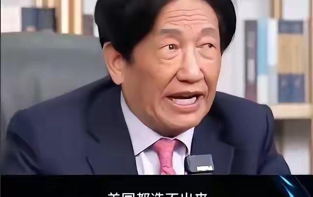 公知们为啥敢明目张胆地为他们主子摇旗呐喊？为啥敢逆国人态度大肆在网络上聒噪？看看