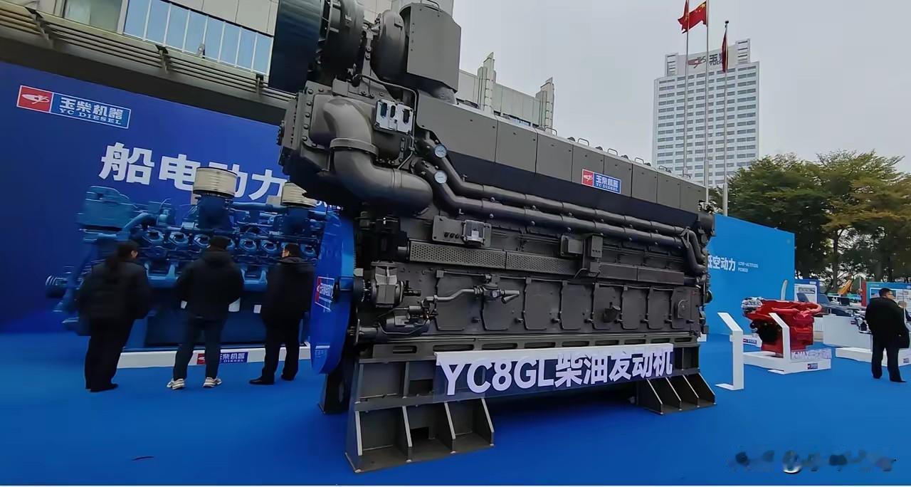 玉柴集团最近召开了一个重要的会
2026全球合作伙伴大会！

听说这场大会汇聚了