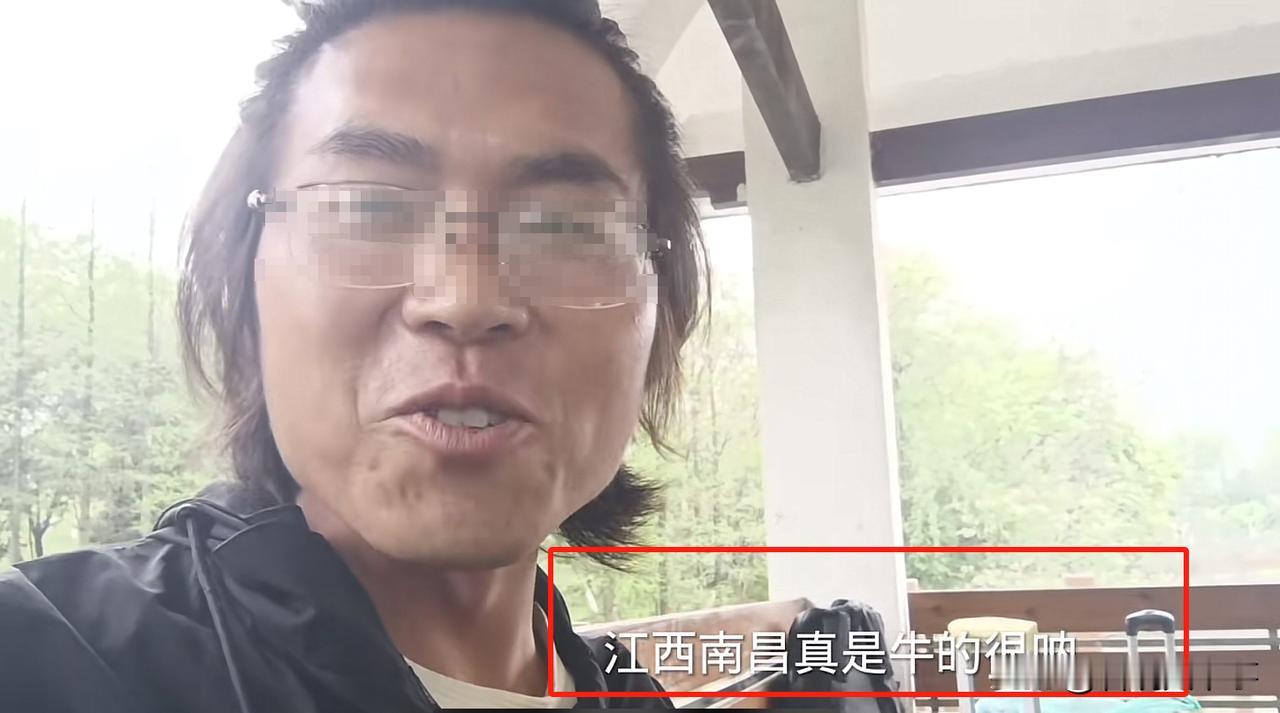 “江西南昌真是牛的很啊！现在公厕都配备打手了吗”？万万没想到，江西用这种方式再次