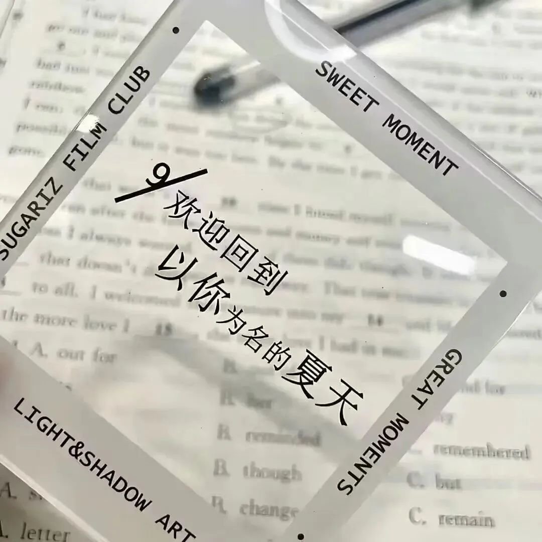 高品质朋友圈背景图 