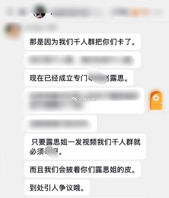 又是pph，真的好闲啊你们鱼丝…… 