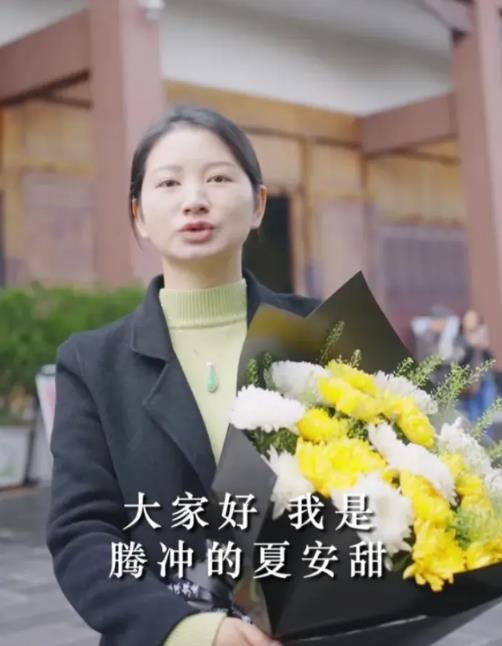 
11月8日，云南腾冲，鑫际洲温泉酒店前台小姐姐因硬核拒绝接待日本游客，火上热搜