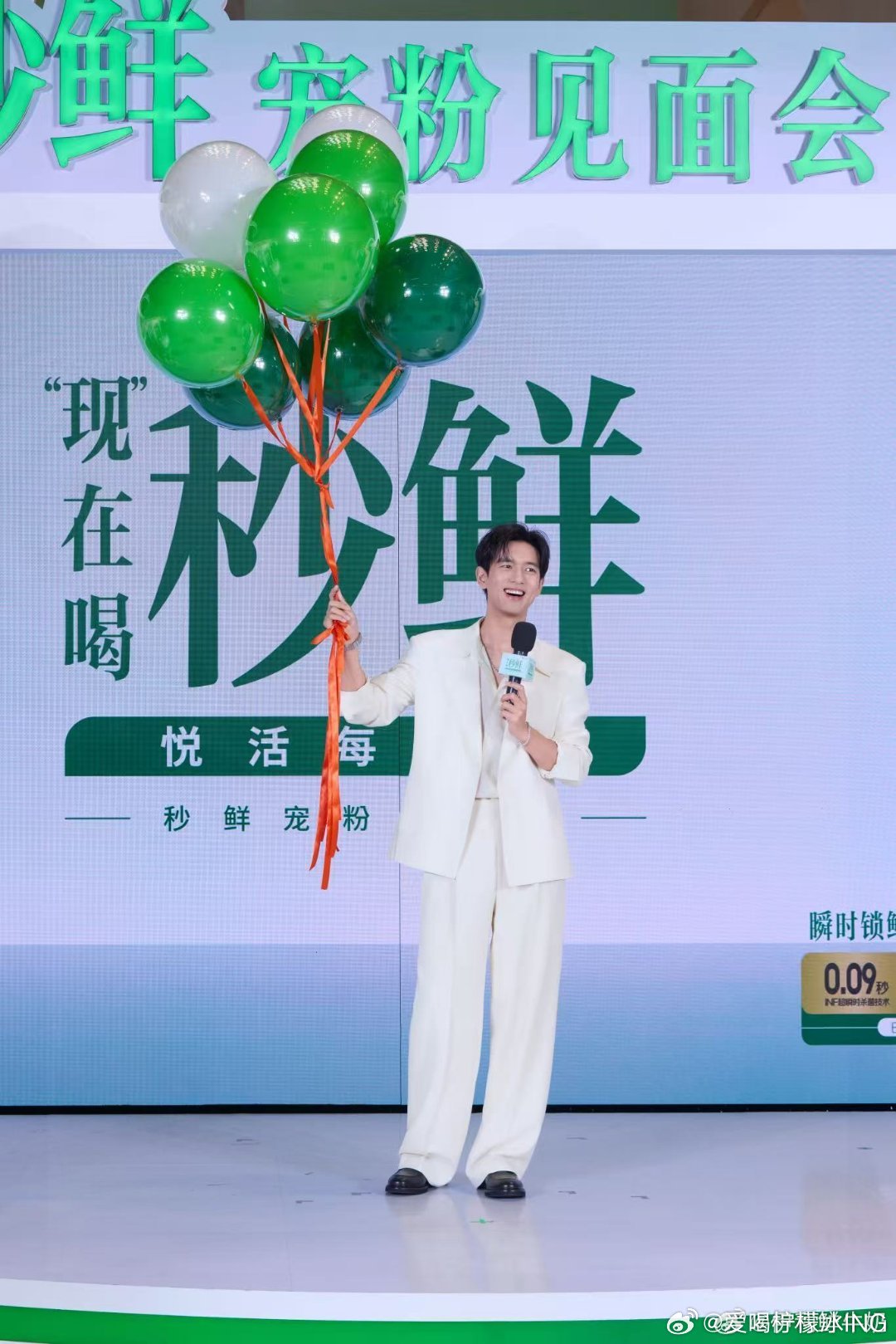 李现[超话] lx‍李现我不是大师 旧梦凋零，满身风霜。李现 上官诚明。李现上官