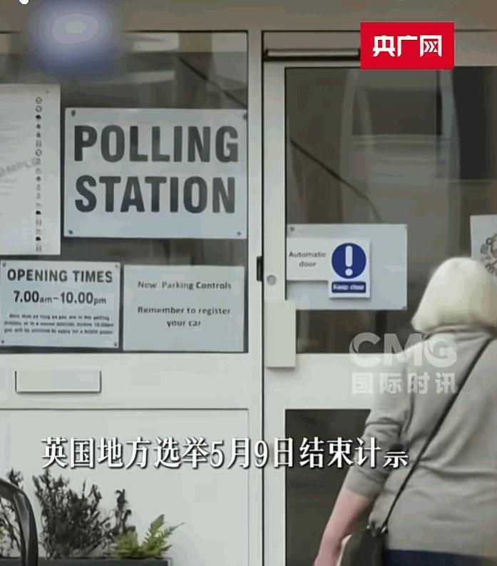 [浮云]地方选举惨败，党内逼宫声此起彼伏，外头还有改革派盯着他的位置。可这位英国