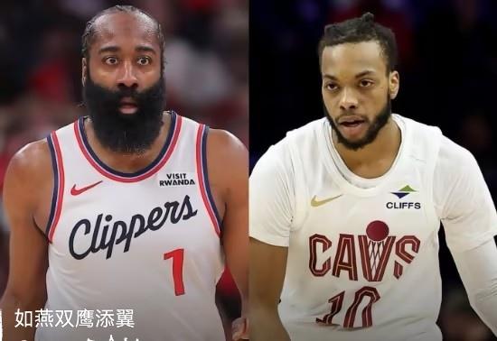 哈登看中了骑士什么？

        哈登在没伤病情况下，缺席快船背靠背打太阳