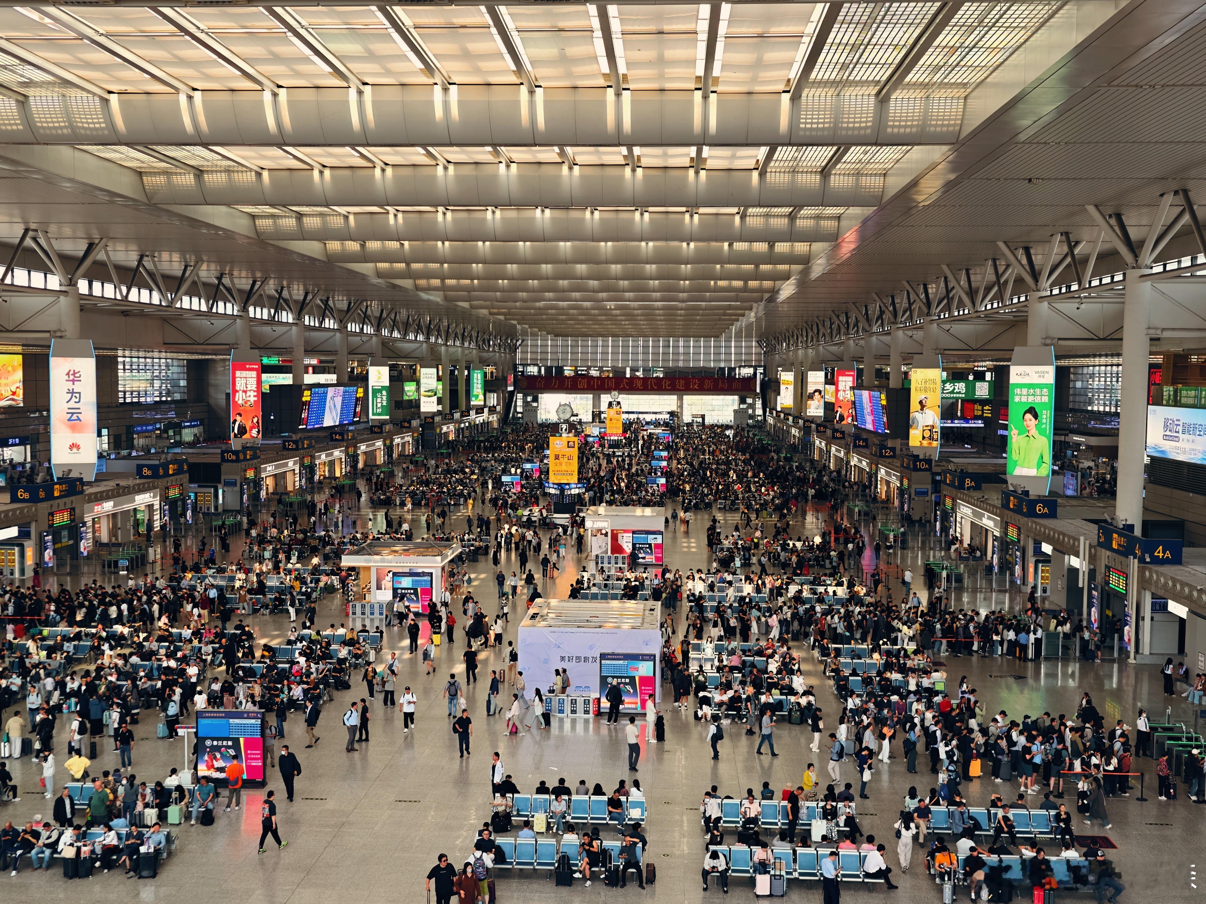本周第二差是…乐道家庭日，合肥见日常分享 上海·上海虹桥站