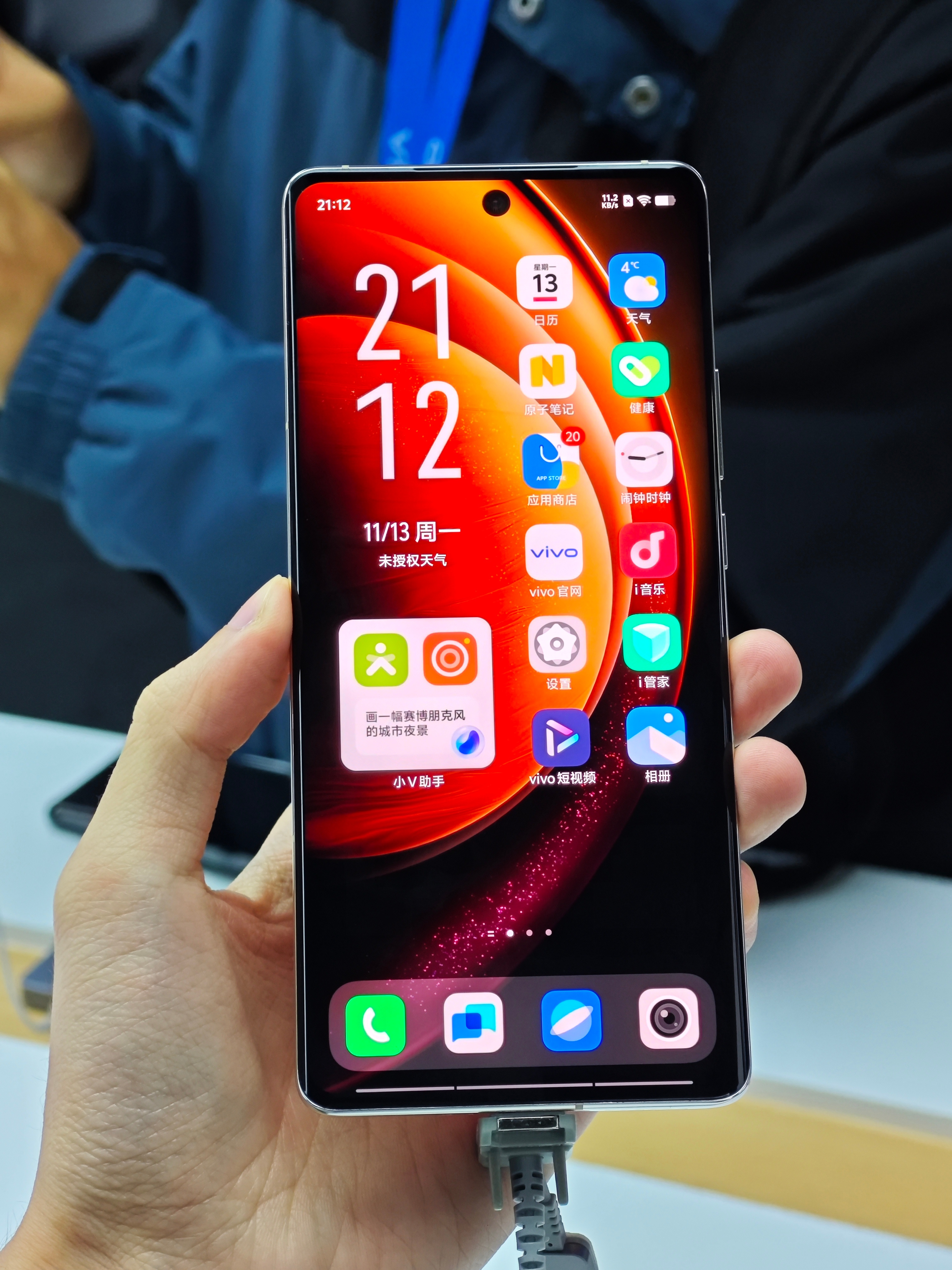 #vivoX100首发开箱测评# 现在各家的新旗舰都很卷啊，感觉vivo X10