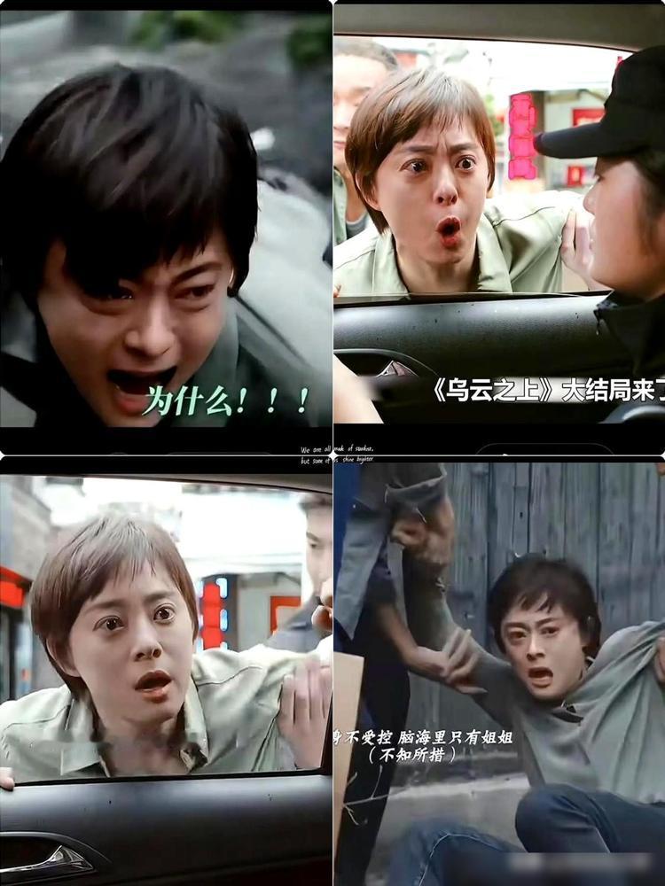 太心疼了！孙俪新剧《乌云之上》片场曝光，42岁的她吊威亚5小时不换替身，手肘渗血
