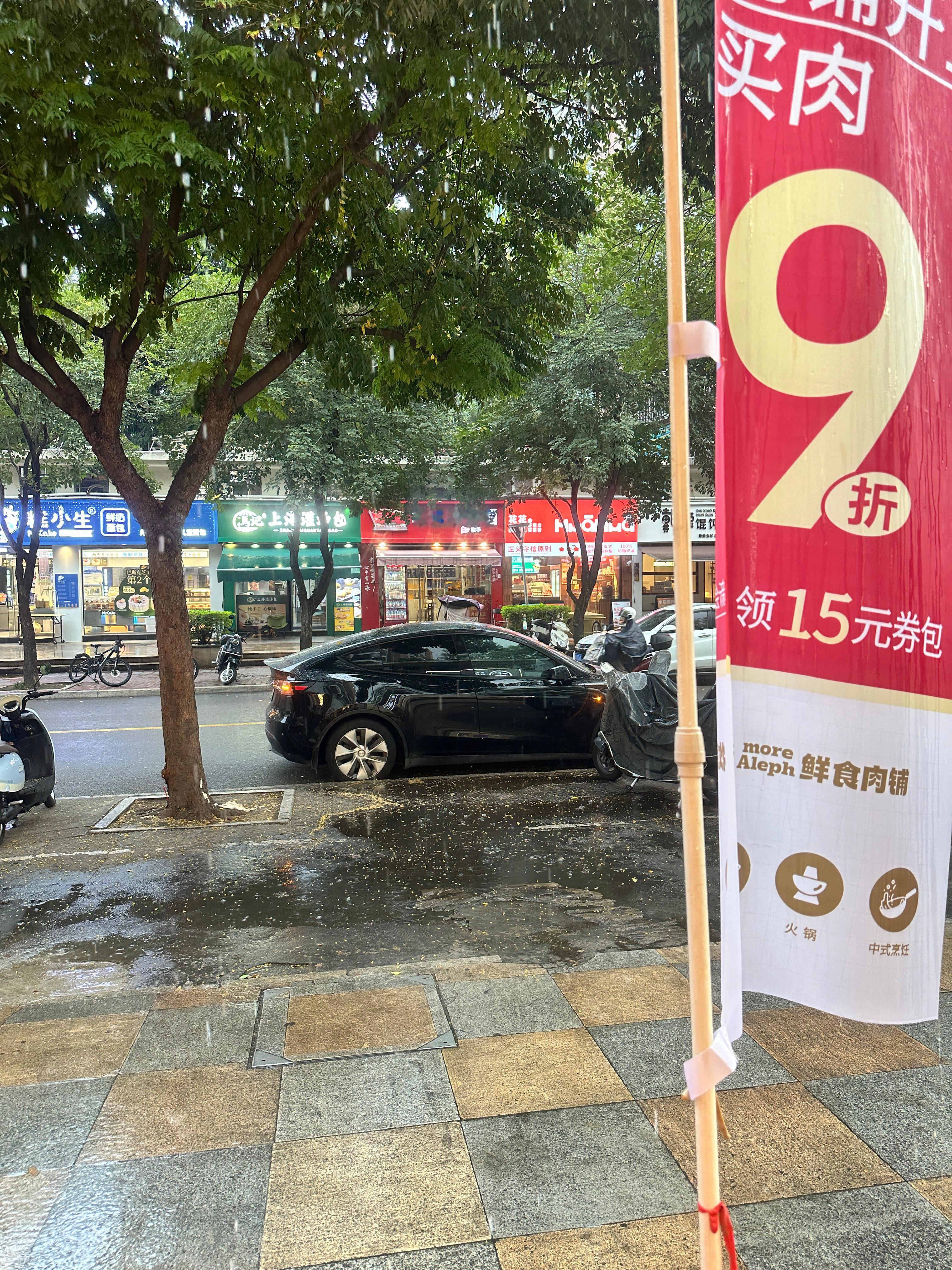 出门买烤鸭回不了家了。我再也不贪吃了。 ​​​