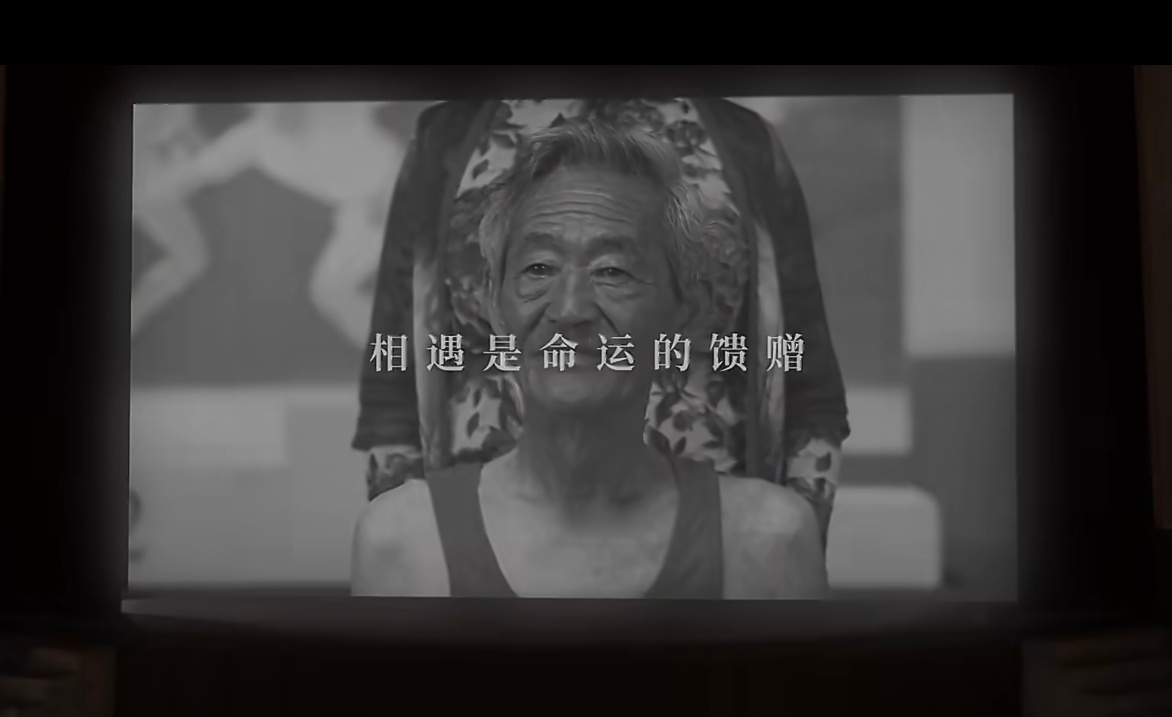 陈翔六点半妹爷扮演者去世 妹爷一路走好感谢您给我们在互联网上带来的欢乐
