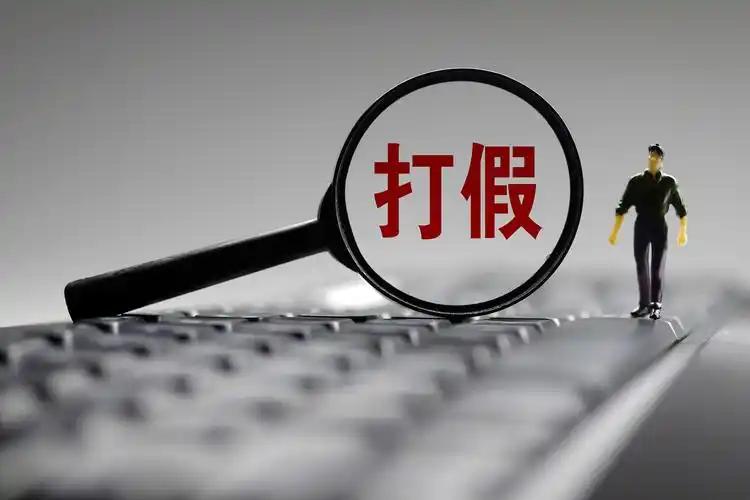职业打假人 “变味” 了！一年索赔 1372 家，他们靠啥月入 6 万？

多家