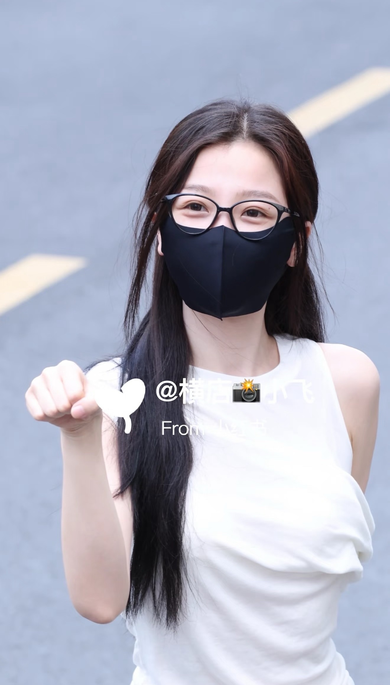 眼镜小宝 