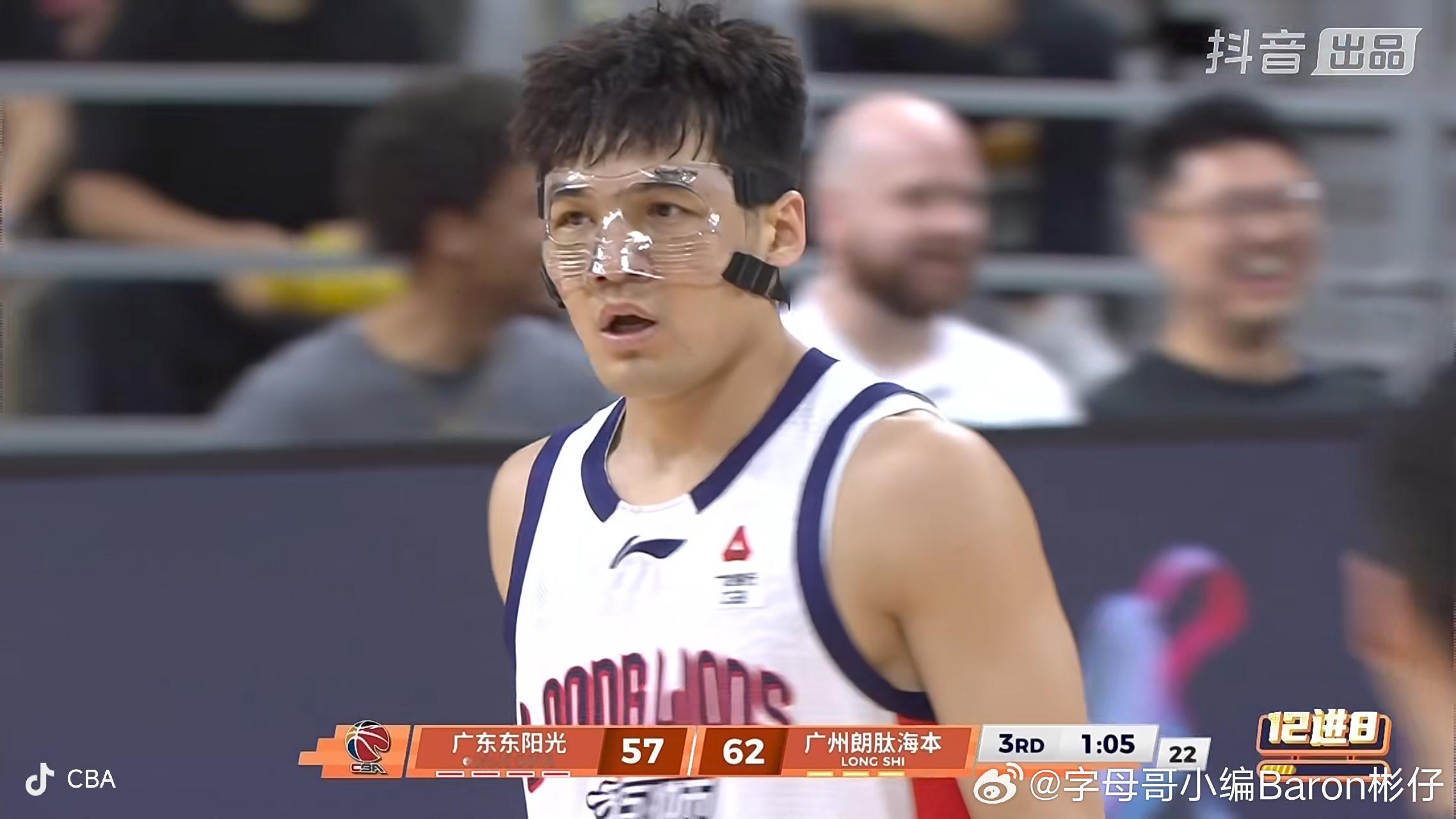 陈国豪三分命中！广东男篮vs龙狮男篮