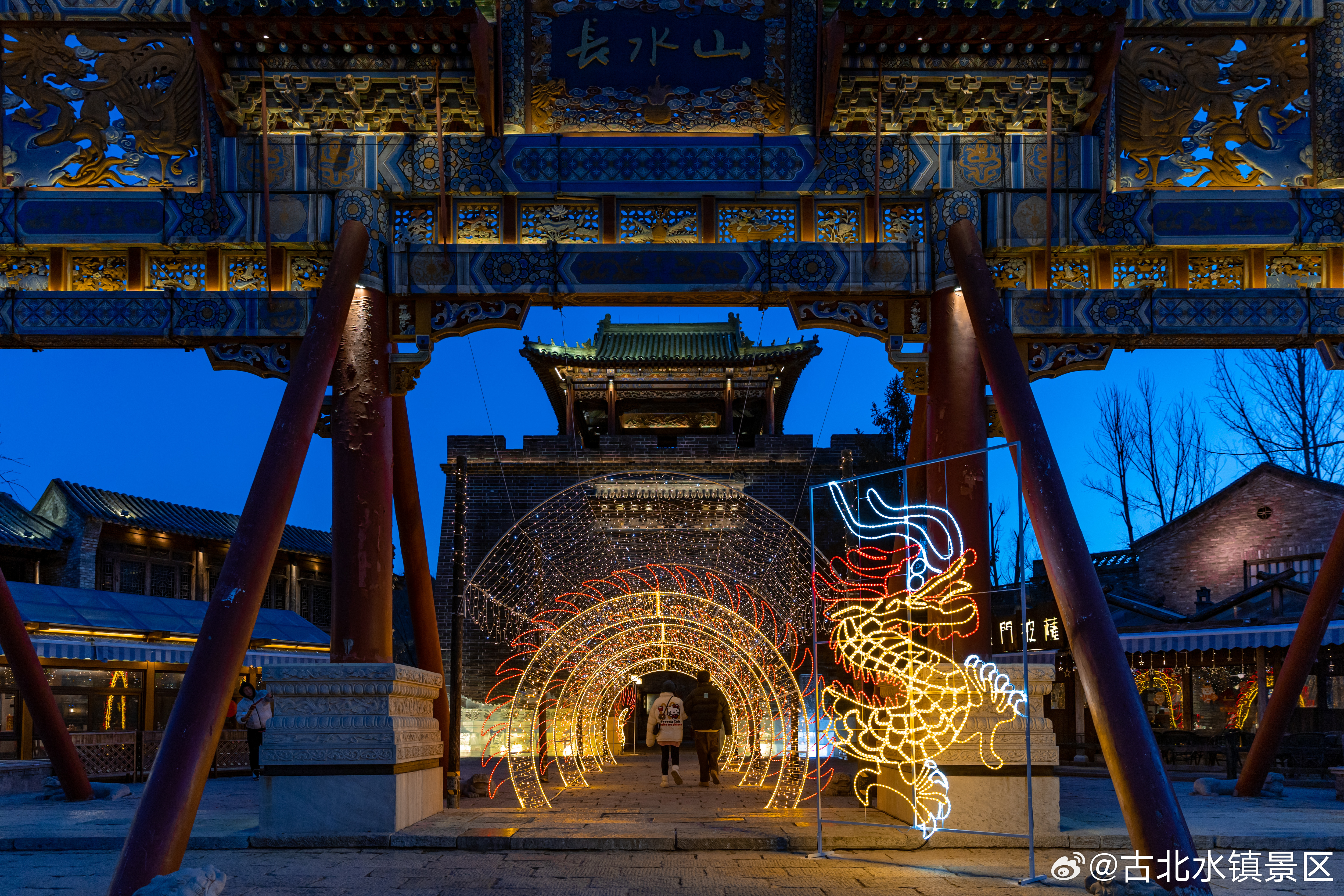 把难过的情绪丢到外太空去 然后蒙上被子 呼呼大睡吧 晚安，宝子们~#长城下的鸣桡
