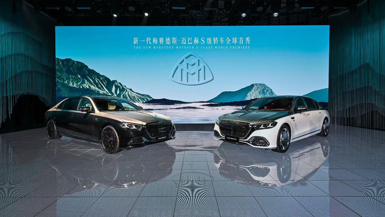 新一代梅赛德斯-迈巴赫S级轿车完成全球首秀