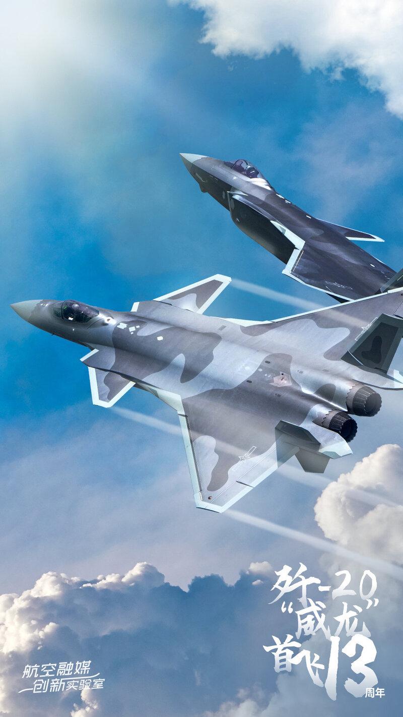 B-2敢闯中国？米波雷达+歼-20让它有来无回！

当年B-2隐身轰炸机悄摸炸完