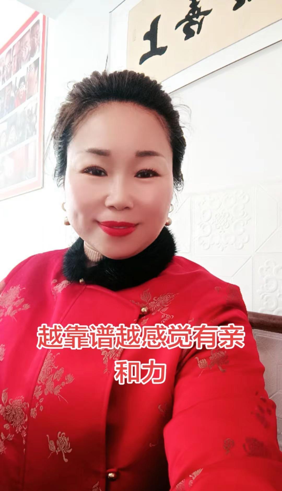 擦斑小严。心里有光，日子自然亮，心气足，