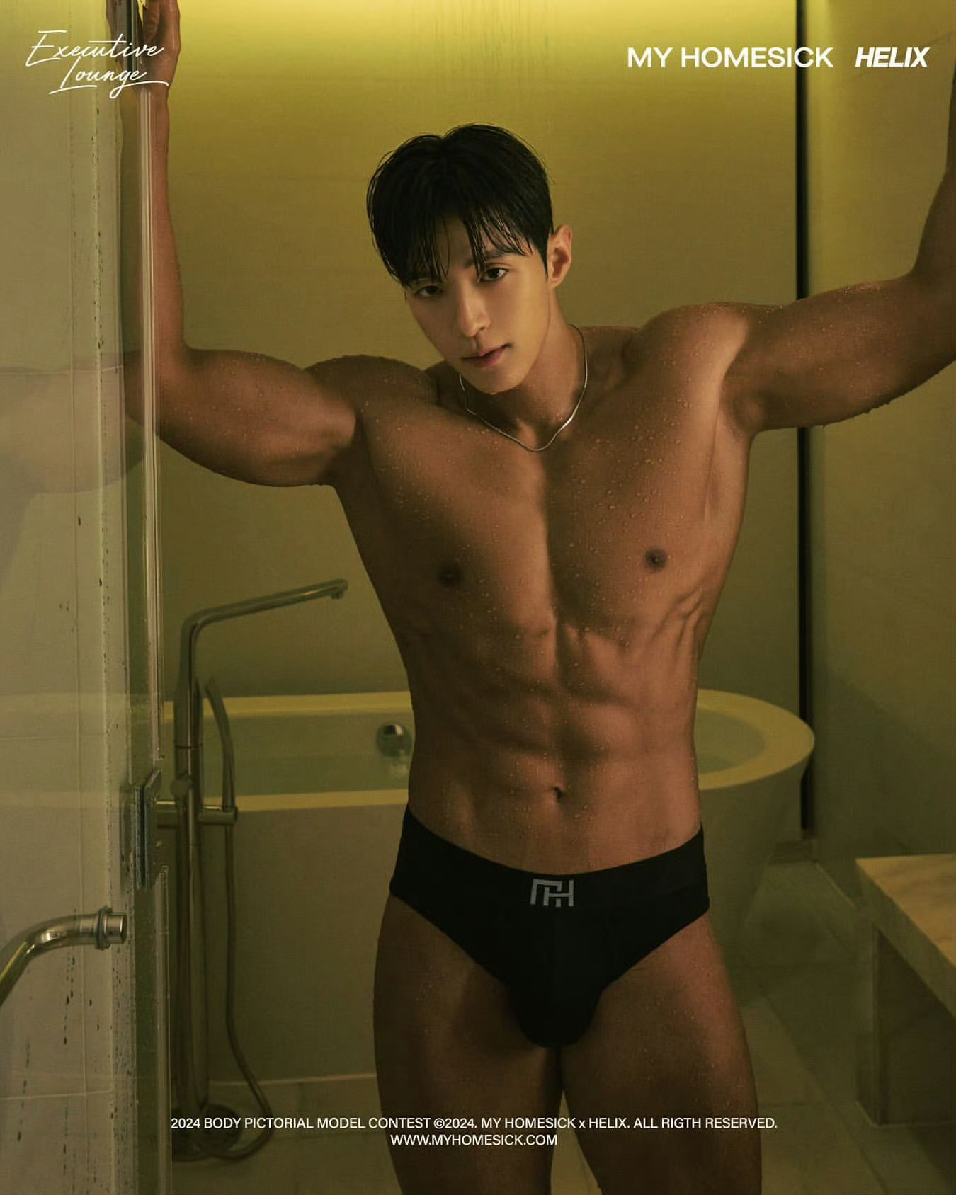 안맹 