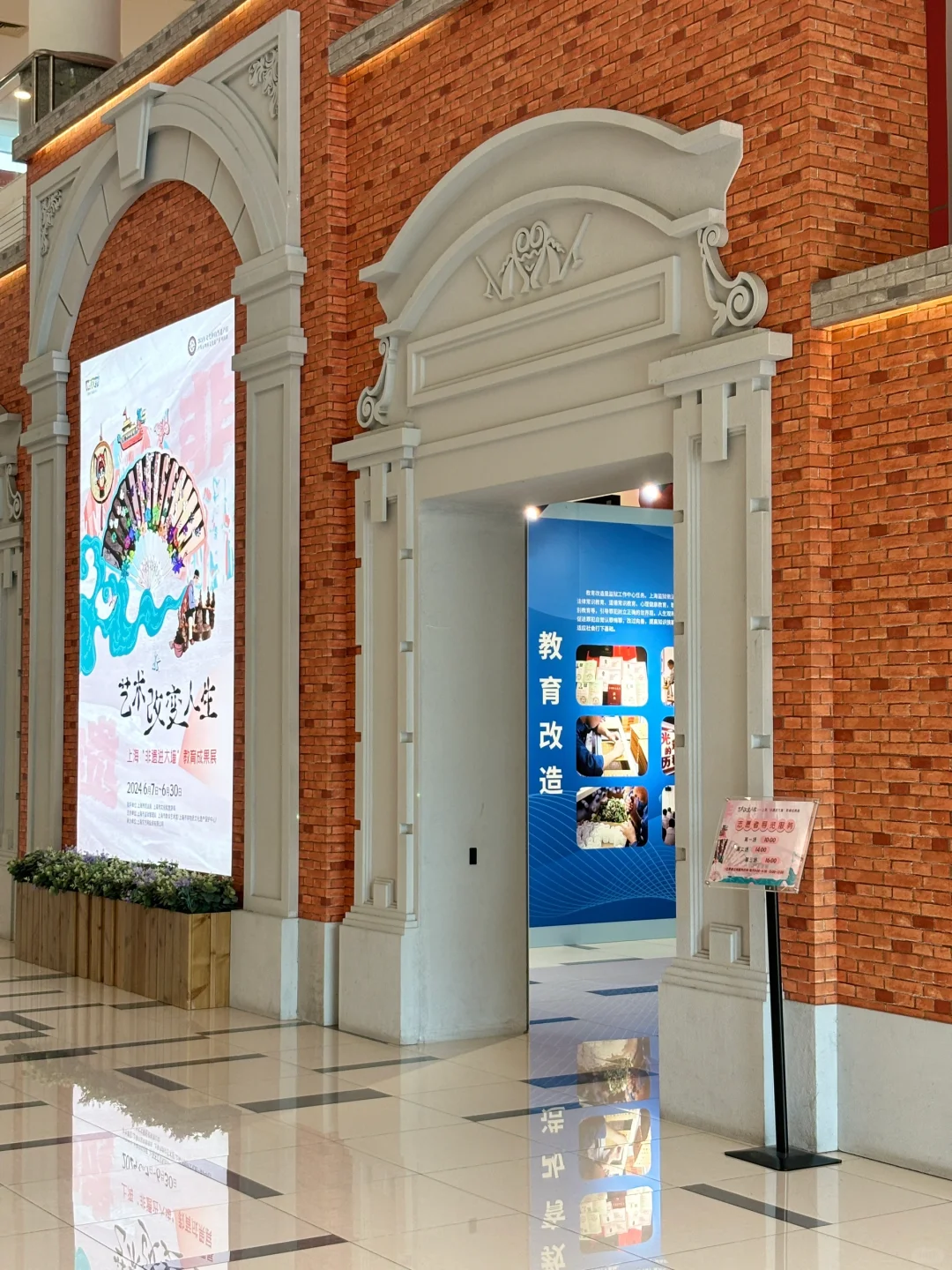 上海监狱这波上大分！非遗传承格局又打开了