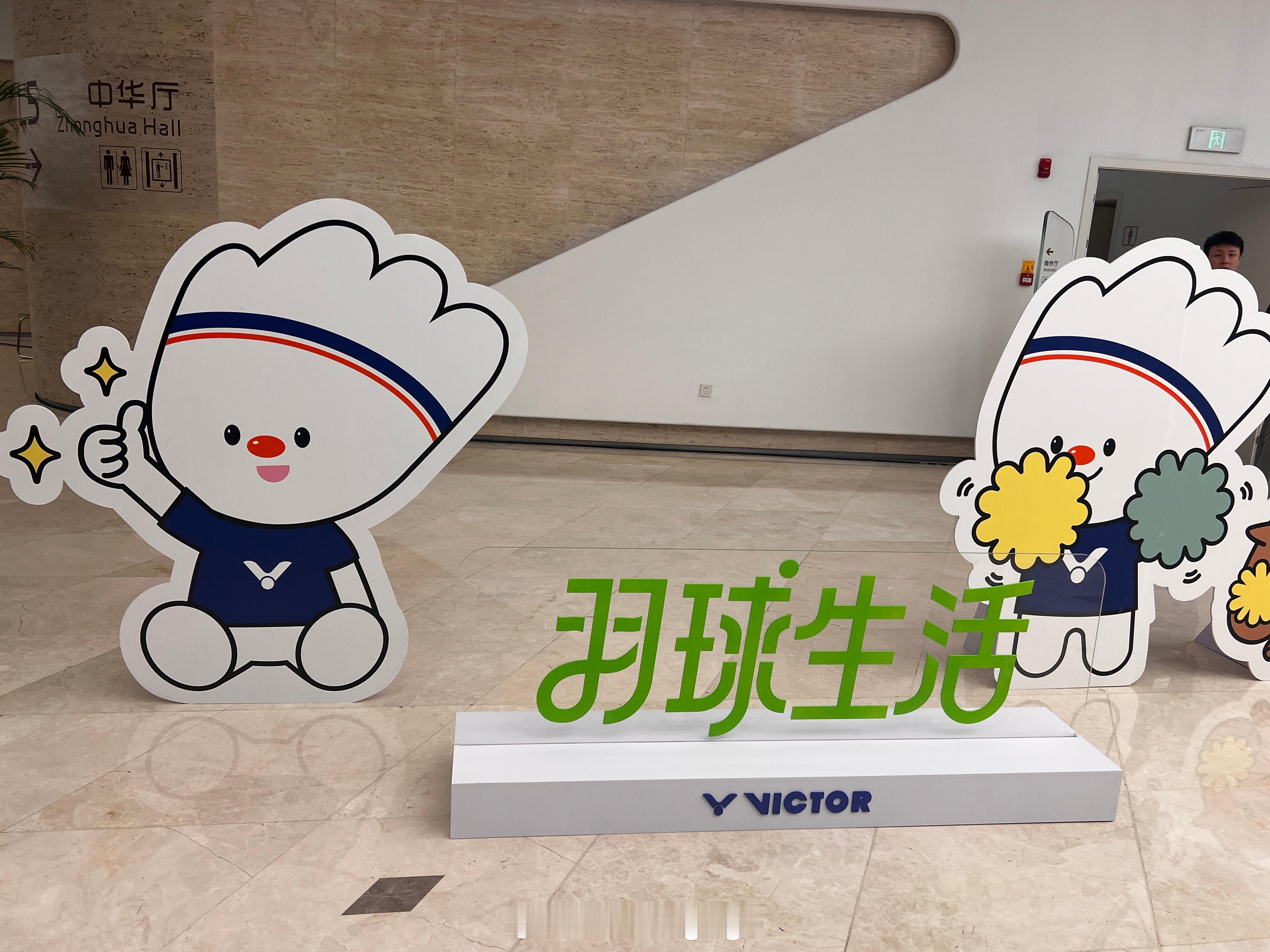 南京·南京国际青年文化中心