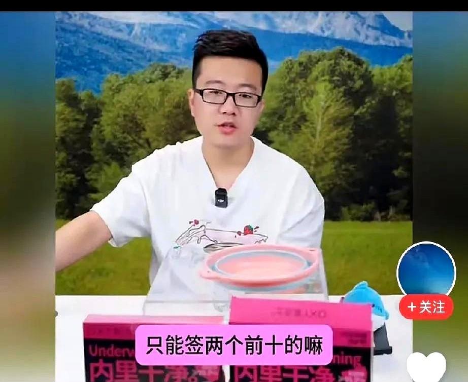 原来乒超联赛的俱乐部签球员还有这个规定？

那么魏桥俱乐部的王楚钦梁靖崑林昀儒的