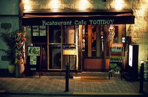 生活里，当别人拒绝我们的时候，我们就受了伤害，却不知这份没趣，实在是自找的。对于