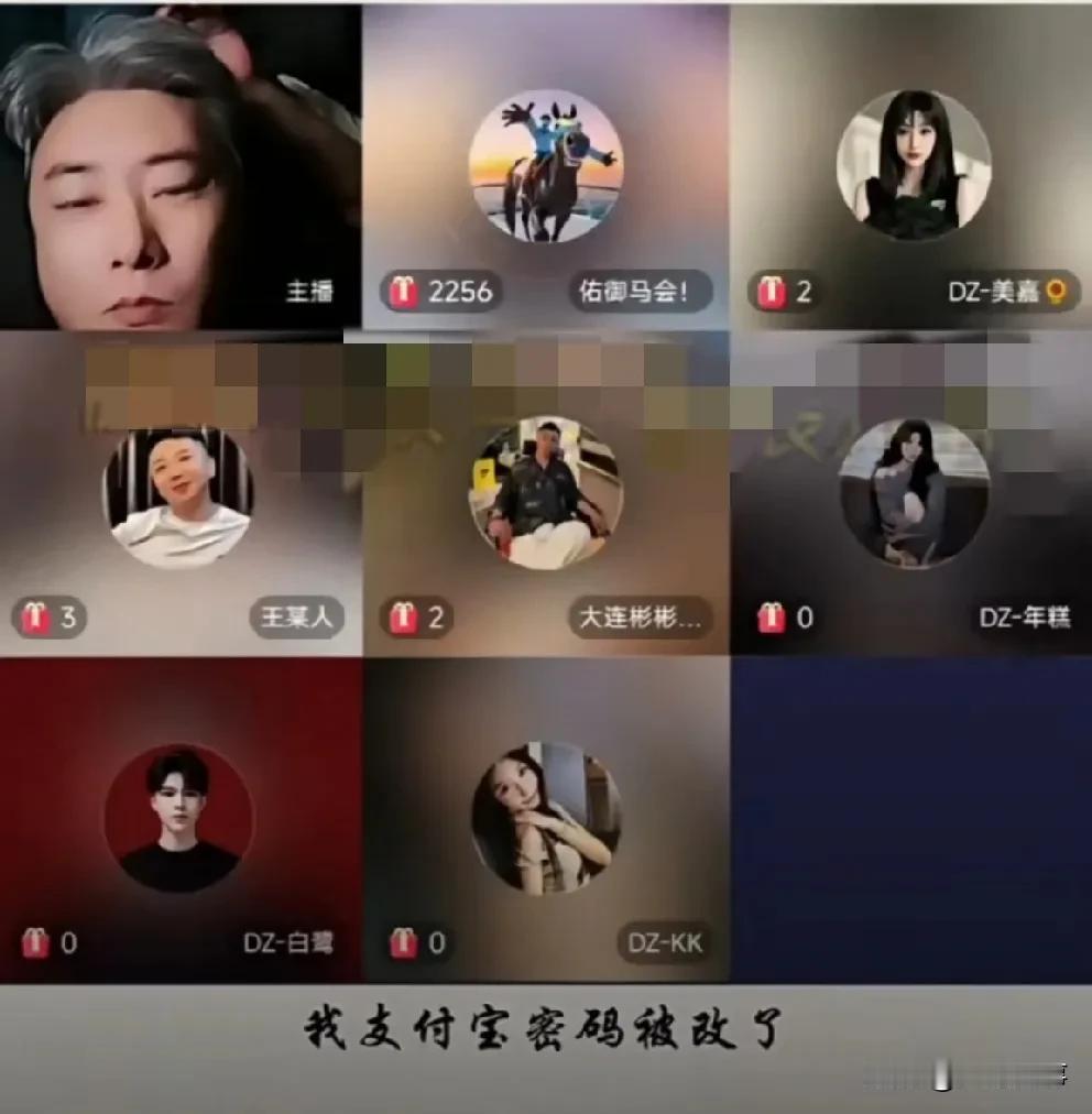 T佑上交财政大权，直说扩大公司招艺人为崔阿扎团播做准备！

          