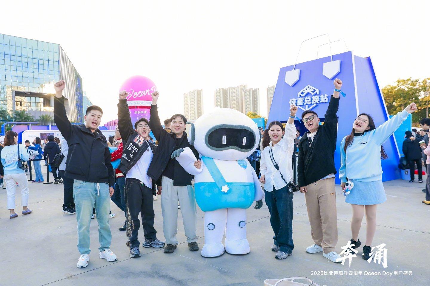 比亚迪海洋双旗舰定名海豹08海狮08比亚迪海洋网四周年甩出王炸，海豹08、海狮0