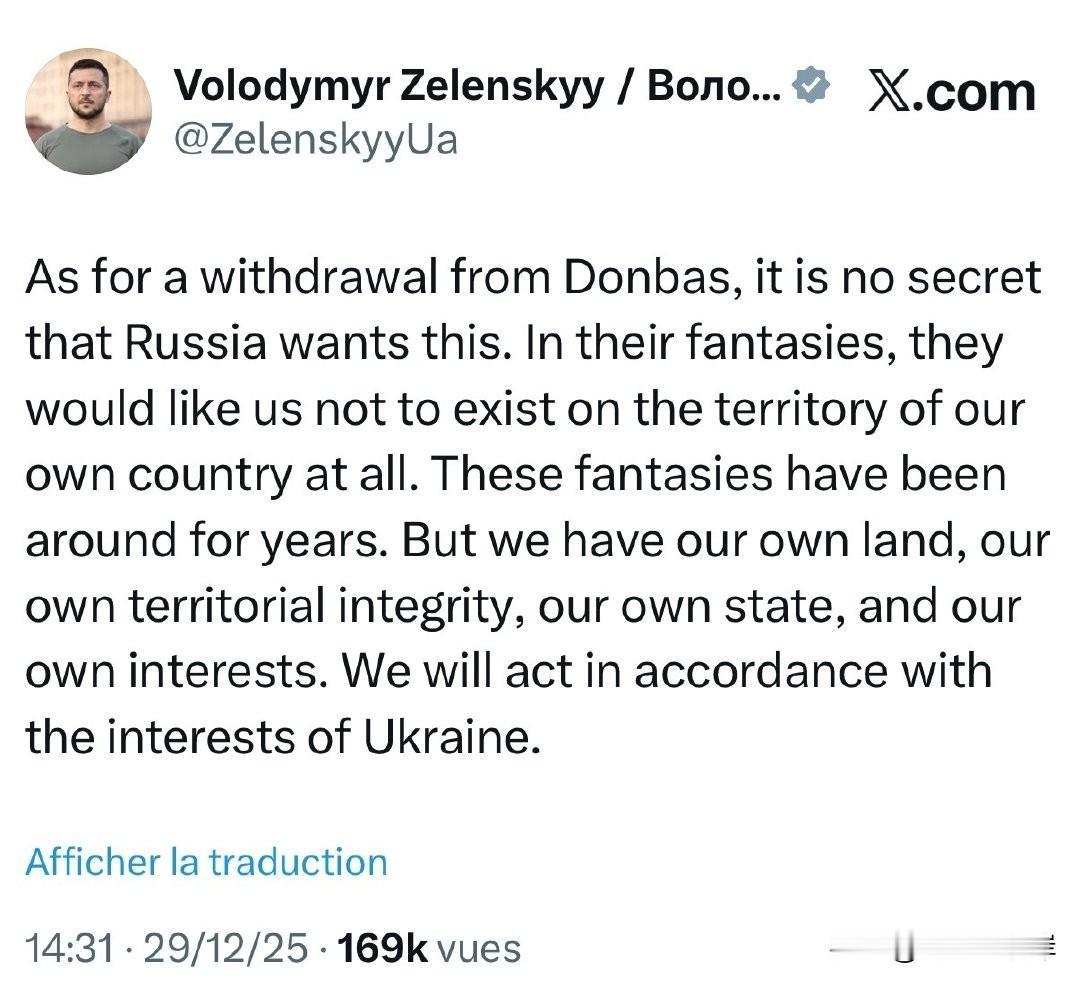 在与川普会面后，泽圣发文暗示不会从顿巴斯地区撤兵。
“关于从顿巴斯撤军，这已经不